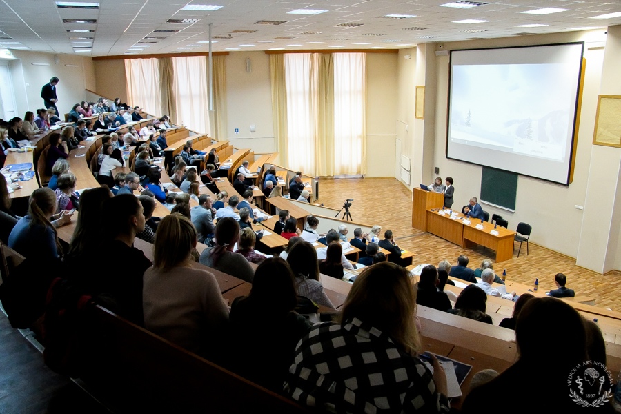 Научно практическая конференция тезисы. Конгресс АФК СПБ. Туркин Кафедра медицинской реабилитации. Первая Международная конференция "медицинская реабилитация : науч.